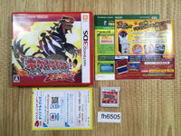 fh6505 Pokemon Pocket Monster Omega Ruby BOXED Nintendo 3DS Japan