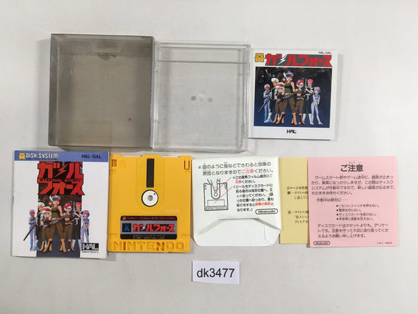 dk3477 Gall Force Eternal Story BOXED Famicom Disk Japan