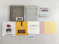 dk3477 Gall Force Eternal Story BOXED Famicom Disk Japan