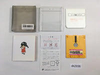 dk2936 Yuyuki first part BOXED Famicom Disk Japan