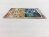 cd8685 Rampardos - DP2 DPBP#468 Pokemon Card TCG Japan