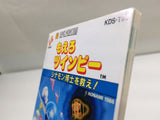 dk2264 Stinger Moero Twinbee BOXED Famicom Disk Japan