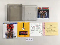 dk3478 Gall Force Eternal Story BOXED Famicom Disk Japan