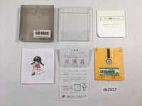 dk2937 Yuyuki second part BOXED Famicom Disk Japan