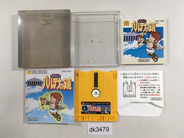 dk3479 Kid Icarus BOXED Famicom Disk Japan