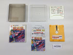 dk2266 Nazo no Kabe Block Kuzushi BOXED Famicom Disk Japan