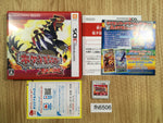 fh6506 Pokemon Pocket Monster Omega Ruby BOXED Nintendo 3DS Japan