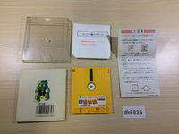 dk5838 Nazo no Kabe Block Kuzushi Famicom Disk Japan