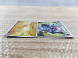 cd6539 Gliscor Rare Holo L2 032/080 Pokemon Card TCG Japan