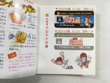 dk3479 Kid Icarus BOXED Famicom Disk Japan