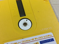 dk5838 Nazo no Kabe Block Kuzushi Famicom Disk Japan