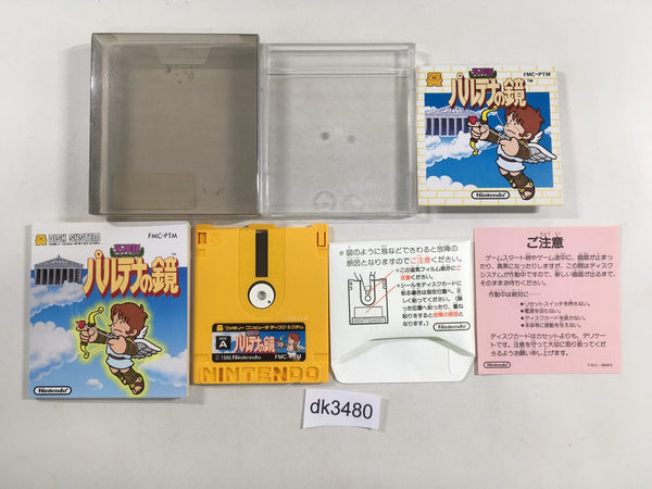 dk3480 Kid Icarus BOXED Famicom Disk Japan