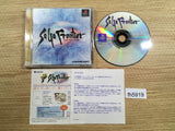 fh5919 Saga Frontier PS1 Japan