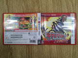 fh6506 Pokemon Pocket Monster Omega Ruby BOXED Nintendo 3DS Japan