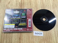 fh6429 Beatmania Append 3rd Mix PS1 Japan