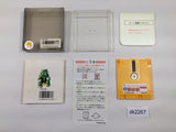 dk2267 Nazo no Kabe Block Kuzushi BOXED Famicom Disk Japan