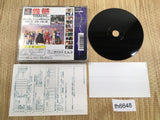 fh6648 Tekken 2 PS1 Japan