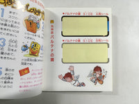 dk3480 Kid Icarus BOXED Famicom Disk Japan