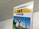 dk2939 Golf BOXED Famicom Disk Japan