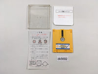 dk5692 Aspic Majao no Noroi Famicom Disk Japan