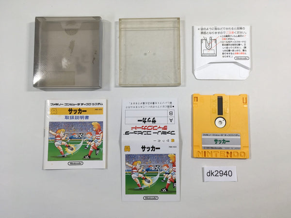 dk2940 Soccer BOXED Famicom Disk Japan