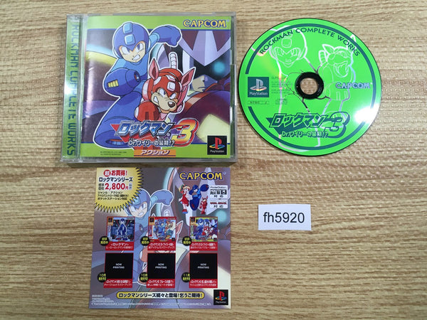 fh5920 Rockman Megaman 3 Dr Wily No Saigo!? Complete Works PS1 Japan