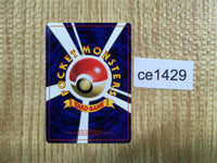 ce1429 Scizor - neo2 212 Pokemon Card TCG Japan