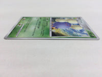 cd8689 Jumpluff - DP3 DPBP#217 Pokemon Card TCG Japan