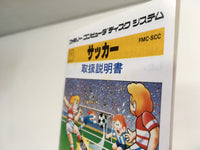 dk2940 Soccer BOXED Famicom Disk Japan