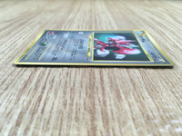 ce1429 Scizor - neo2 212 Pokemon Card TCG Japan