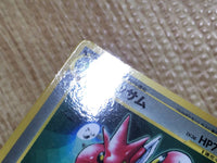 ce1429 Scizor - neo2 212 Pokemon Card TCG Japan