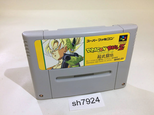 sh7924 Dragon Ball Z Super Butouden SNES Super Famicom Japan