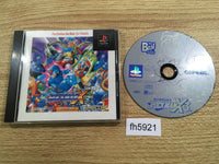 fh5921 Rockman Megaman X3 Playstation The Best PS1 Japan