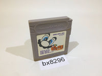 bx8296 Mario's Picross GameBoy Game Boy Japan