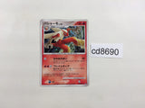 cd8690 Blaziken - DP4 DPBP#307 Pokemon Card TCG Japan