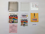 dk2269 Yuyuki first part Boxed Famicom Disk Japan