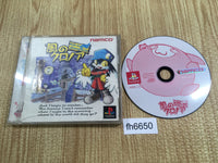 fh6650 Kaze No Klonoa Door To Phantomile PS1 Japan