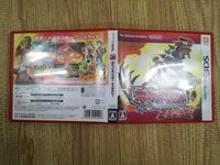 fh6507 Pokemon Pocket Monster Omega Ruby BOXED Nintendo 3DS Japan