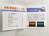 dk3482 Eggerland BOXED Famicom Disk Japan