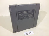 sj1441 Sound Novel Tsukuru Maker SNES Super Famicom Japan