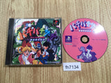 fh7134 Pachi Pachi Saga PS1 Japan