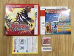 fh6508 Pokemon Pocket Monster Omega Ruby BOXED Nintendo 3DS Japan