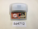 bz4712 WarioWare TWISTED! Mawaru Made In Wario MARIO GameBoy Advance Japan