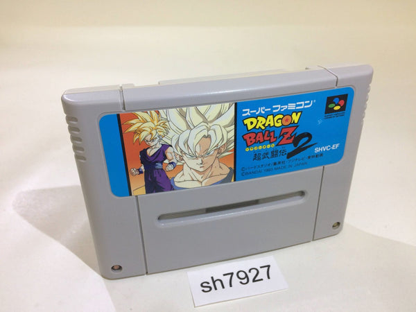 sh7927 Dragon Ball Z Super Butouden 2 SNES Super Famicom Japan