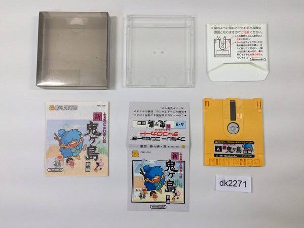 dk2271 Shin Onigashima 1 BOXED Famicom Disk Japan