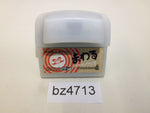 bz4713 WarioWare TWISTED! Mawaru Made In Wario MARIO GameBoy Advance Japan