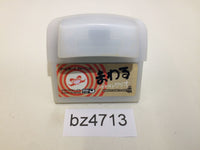 bz4713 WarioWare TWISTED! Mawaru Made In Wario MARIO GameBoy Advance Japan