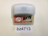 bz4713 WarioWare TWISTED! Mawaru Made In Wario MARIO GameBoy Advance Japan