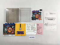 dk3484 Yokai Yashiki BOXED Famicom Disk Japan