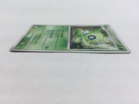 cd8692 Celebi - DP10th Celebi Pokemon Card TCG Japan